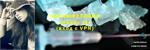 mdpv Верея