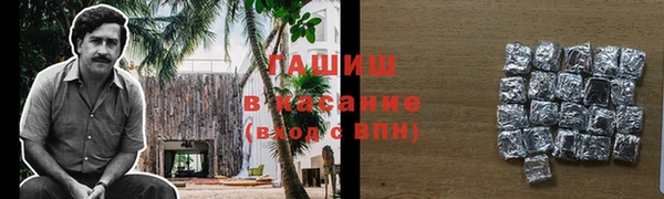 mix Богородицк